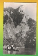 Karta Pocztowa - Pocztówka - 20