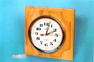 katalog Mera Poltik do pobrania zegar budzik timer