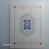 Dachau Fi 2y blok 1945 rok bez znaku wodnego (*), stempel okoliczn.