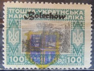 Ukraina stary znaczek z nadrukiem Bolechów (5/17