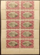 KONGO BELGIJSKIE ** - czysty - ARKUSZ 10 ZNACZKOWY