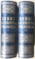 Herby rycerstwa polskiego na Zamku w Kórniku t. 1/2 skóra złocenia