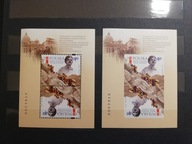 FI 5183 A + B ND ** Anders