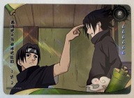 Karta Naruto TCG Kayou Itachi Uchiha & Sasuke Uchiha - NRB09-R-003L1