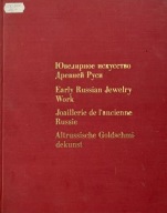 Early Russian Jewelry Works