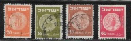 Izrael, 1952 rok