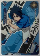 Karta Naruto TCG Kayou Sasuke Uchiha - NRB09-*UR-002L3