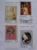 Rosja - 150 lat Muzeum Nowy Ermitaż - dzieła sztuki - Mi. 961-64 **