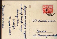 Wesołych Świąt - Jan Marcin Szancer [Pan Twardowski]