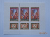 Węgry - MF Sophilex '78 - Mi. 3274 arkusik **