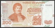 Grecja 200 drachm 1996 - stan bankowy UNC