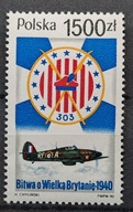Polska Fi 3153 stan ** ( 1990 )