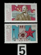 Znaczki różne , Lenin , DDR MNH