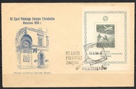 *FDC ROCZNIK 1954 Fi bl 13 B1 kas. ZJAZD PZF