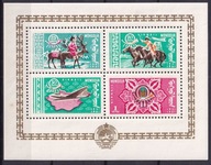 1961 Mongolia transport pocztowy Mi blok 2 **