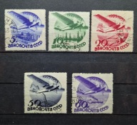 Znaczki ZSRR, 1934, Mi.462Y-66Y