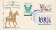 Olimpiada Tokio 1964 - FDC Korea Południowa