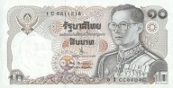 Tajlandia - 10 Baht - 1980 - P87 - St.1
