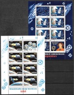 $ROCZNIK 1973 Fi ark 2108 - ark 2109 kas. KOSMOS - FISCHER tom X