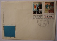 MALARSTWO WSPÓŁCZESNE - WARSZAWA 1970