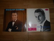 Słynne Arie Operetkowe i Pieśni 2 xLP [NM] Winyl