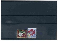 A49164)Kwiaty: Madagaskar 440 - 441**