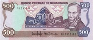 Nikaragua 500 cordobas 1985 - Ruben Dario - stan bankowy UNC