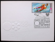 Polska > Całość ~ 100 Medal Olimpijski, Wojciech Fortuna - Sapporo 1972