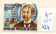 Kongo 61 T , nr 424