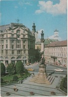 Adam Mickiewicz - 2 całości z obiegu pocztowego wydane w ZSRR