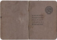 LWÓW 1940 ... SOWIECKI PASZPORT WEWNĘTRZNY POLKI SPOD LWOWA