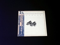 HERBIE HANCOCK & CHICK COREA An Evening With JAPAN Obi NM 2LP Winyl