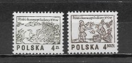 Fi. 2390 - 2391 POLSKI DRZEWORYT LUDOWY