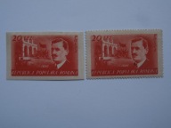 Rumunia - Przodownik pracy - Mi. 1179 A+B **