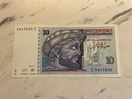 Tunezja - 10 dinarów - 1994