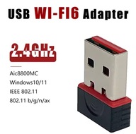 Wi-Fi 6 sieciowy Mini USB Adapter komputera stacjonarnego 2.4G karta PC