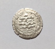 ISLAM - DIRHAM - 60