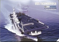 Angraf 2/2016: Lotniskowiec USS TICONDEROGA