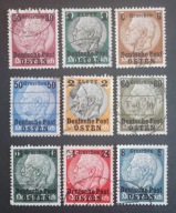 Polska -10 Osten kasowane nadruk