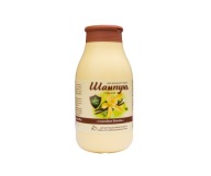 Szampon higieniczny ELITE ZOO dla psa, kota, zwierząt SŁODKA WANILIA 275 ml