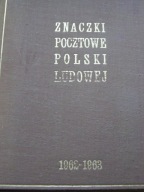 TOM V - album na znaczki polskie z lat 1962-63 - OPIS !