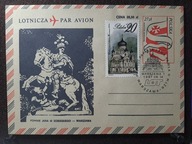 Polska - koperta - obieg - bez obiegu - poczty lotnicze