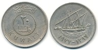 Kuwejt 20 Fils - 1977r ... Monety
