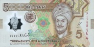 TURKMENISTAN-5, 10 MANAT P-49, P-50 UNC