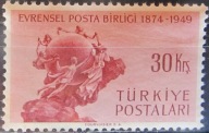 Turcja stary znaczek (10/21