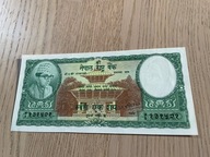 Nepal - 100 rupii - bardzo rzadki - UNC