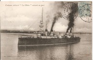 OKRĘT WOJENNY -KRĄŻOWNIK PANCERNY "LA GLOIRE" -obieg 1904 rok