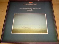 VANGELIS - Chariots of fire - LP 1wyd 1981 Kanada