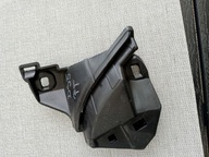 ŚLIZG PT CITROEN DS5 9687045580 NOWY wystawiam FV