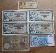 Jugosławia zestaw ( różne epoki )